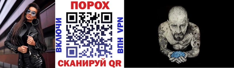 как найти   Красноярск  Amphetamine Premium 