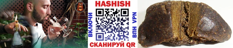 ГАШ AMNESIA HAZE  KRAKEN ссылки  Красноярск 