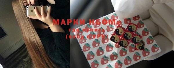 герыч Зеленодольск