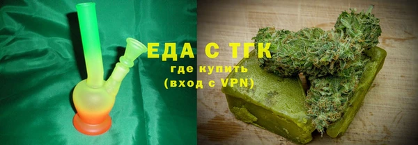 2c-b Алзамай