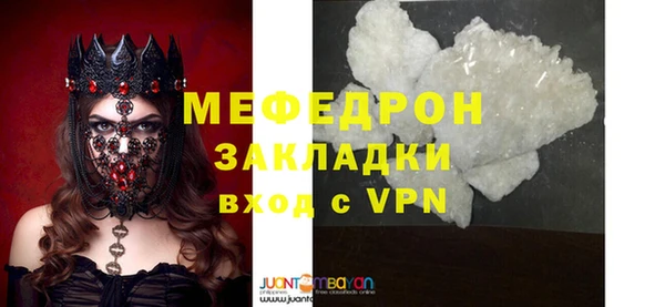 Альфа ПВП Зеленокумск