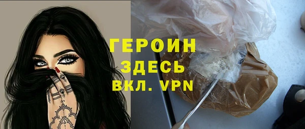наркотики Аркадак