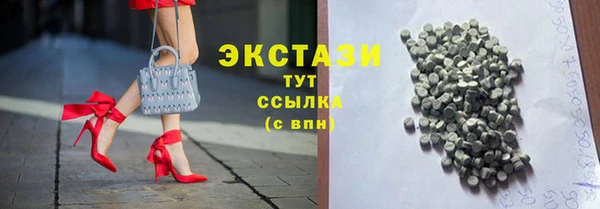 кокаин Семилуки