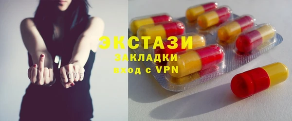 2c-b Алзамай
