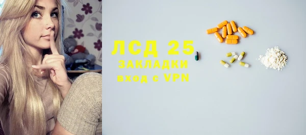 2c-b Алзамай
