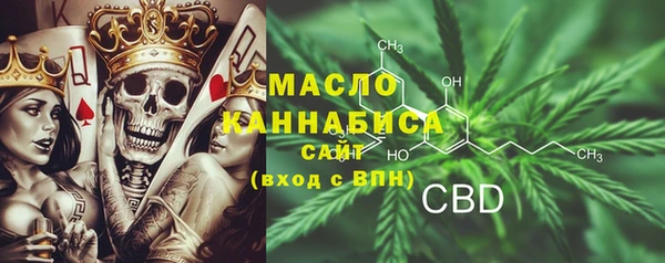 скорость mdpv Алексеевка