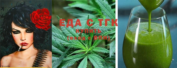 apvp Зерноград