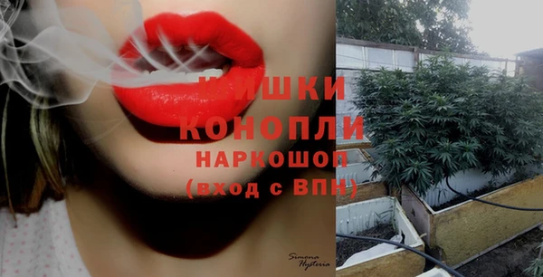 скорость mdpv Алексеевка