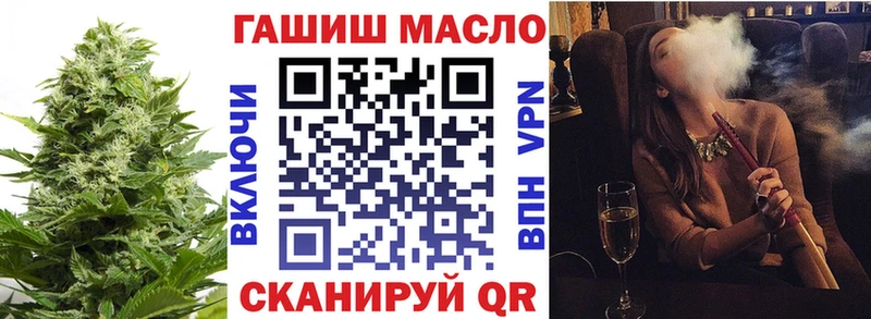 где можно купить наркотик  Красноярск  Дистиллят ТГК Wax 