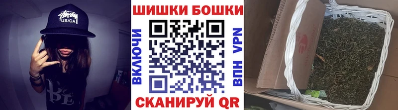 блэк спрут зеркало  маркетплейс как зайти  Марихуана планчик  Красноярск 